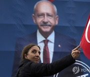 Turkey Elections