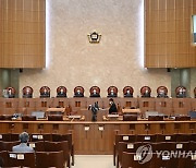 "가상캐릭터 거래로 고수익" 70억 사기 친 운영자 징역 5년