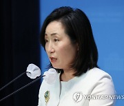 "약자 코스프레에 국민 분노"…與, 김남국 '60억코인' 연일 비난