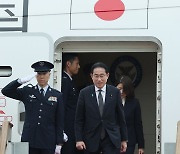 기시다 일본 총리, 서울공항 도착