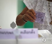 THAILAND ELECTIONS