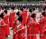 유네스코 인류무형문화유산 종묘대제