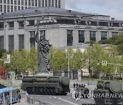 RUSSIA VICTORY PARADE REHERSAL