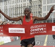 Switzerland Marathon