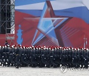 RUSSIA VICTORY PARADE REHEARSAL