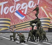 Russia Victory Day Parade Rehearsal