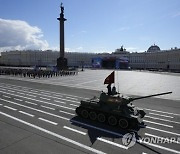 Russia Victory Day Parade Rehearsal