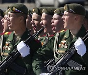 Russia Victory Day Parade Rehearsal