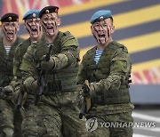 Russia Victory Day Parade Rehearsal