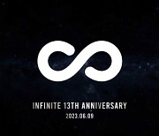 인피니트, 인피니트 컴퍼니 설립하고 5년 만에 '완전체' 활동 [TEN이슈]