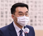 김남국 “김건희는 완판녀, 나는 서민 코스프레냐”