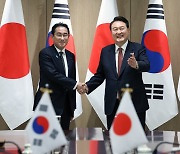 中, 한일 밀착에 "尹정권 한정, 깨지기 쉬운 화해" 폄하