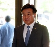 [포토]기시다 후미오 일본 총리 찾은 윤호중 의원