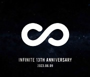 '13주년' 인피니트, 완전체로 뭉친다… 내달 9일 라이브 파티