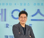 '레이스' 이동윤 감독 "정윤호 열정, 방송용 아닐까 의심했다"