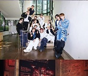 세븐틴, '최다' 판매량으로 '최고' 기록… '최선'의 활동