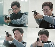 '시골경찰 리턴즈', 오늘(8일)부터 月로 편성 변경