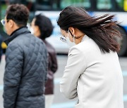 [오늘의 날씨] 광주·전남(8일, 월)…아침 기온 뚝 '낮부터 회복'