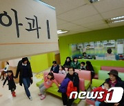 ‘소아과 오픈런 알바’까지 등장…애 낳으라는 국가 맞나?[지방소멸은 없다]