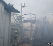 제주 한림읍 양계장서 불…닭 1만1000마리 폐사