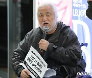 전장연 "공권력 모든 수단으로 우리 억압" 인권위에 진정