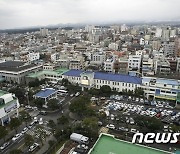 제주시청서 공영버스 기사 분신 시도…말리던 시청 직원도 화상