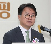 봄빛 동행축제 브리핑하는 조주현 중기부 차관