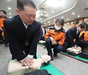 대구시, 전체 공무원 심폐소생술 전문요원화 교육 돌입