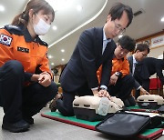 대구시, 전체 공무원 심폐소생술 전문요원화 교육 돌입