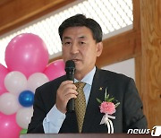 나눔의집 찾은 방세환 시장