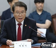 이정식 고용 "노조탄압?…국민여론 63%는 '회계 투명성' 찬성해"