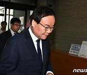 윤리위 출석하는 김재원 최고위원