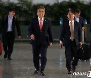 박진 외교부 장관 출국 '중남미 국가 외교 협력 위해'