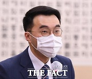 김남국 "현재 9억 원 가치 코인 보유...투명하고 합법적인 거래"