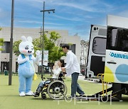 서울관광재단, 서울 여행 리프트 차량 한시적 '무료 지원'..내수 관광 활성화 나서