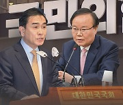 與, 김재원·태영호 중징계?...오늘 최고위도 취소