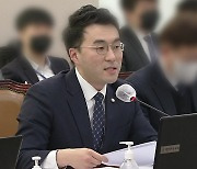 [뉴스라이브] 김남국 "검찰 작품"...한동훈 "누가 코인 사랬나?"