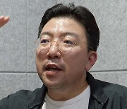 검찰, 이르면 이번 주 라덕연 대표 소환..."신속히 조사 진행할 것"