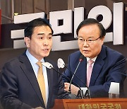 與 윤리위, 김재원·태영호 '징계 심의'...중징계 여부 주목