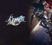 [김한준 기자의 e게임] 붕괴: 스타레일, 턴제 RPG 맛 더한 붕괴 IP