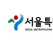 솔닥, 2023년도 상반기 서울시 예비사회적 기업(지역형) 지정