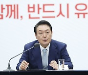 [도전, 2030엑스포]① 경제효과 월드컵 4배… 5050만명이 부산 찾는다