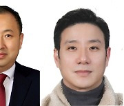 폴리올레핀 기술 국산화… 5월 대한민국 엔지니어상에 이영주·정종국 씨