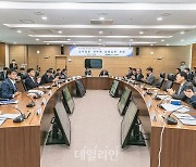 남동발전, 2년연속 종합청렴도 1등급 달성 나선다