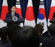 김기현 “尹 결단으로 한일관계 어둠의 터널 빠져나오려 해”