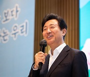 출근길 ‘지옥철’ 탄 오세훈, 9호선 신규열차 조기투입