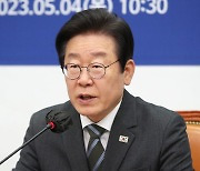 이재명 "자식 한평생 키운 부모님 노후 보장 우리 과제"