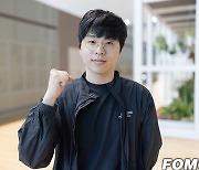 [MSI] '감독 커리어 첫 MSI 참가' T1 배성웅 "시차 적응 최우선…좋은 성적 내겠다"