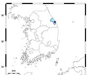 강원 동해 인근 해역서 규모 2.5 지진 발생