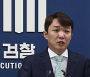 검찰, 삼성생명·아난티 부동산 뒷거래 의혹 알선업자 조사